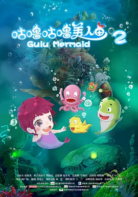 国产嫩草影院精品免费网址